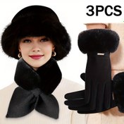 Resim Kadınlar için 3 Parça Kışlık Sıcaklık Aksesuar Seti - Polyester Lif, Kalın Polar Astarlı, Eldiven, Atkı ve Şapka Dahil, Soğuk Hava ve Dış Aktiviteler İçin İdeal, Mükemmel Noel veya Sevgililer Günü Hediyesi 
