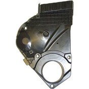 Resim Citroen Saxo Triger Kapak [Orjinal] (0320S2) ORJINAL - 0320S2 - TRİGER KAPAK