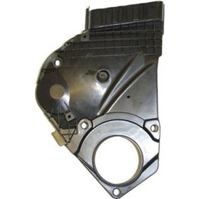 Resim Citroen Saxo Triger Kapak [Orjinal] (0320S2) 