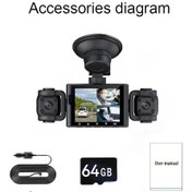 Resim Challenger 360 4 Kanallı Araç Kamerası 1080p Ön 480p Sol Sağ Arka Gece Görüş 64gb Kart 2.4" Ekran 