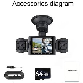 Resim Challenger 360 4 Kanallı Araç Kamerası 1080p Ön 480p Sol Sağ Arka Gece Görüş 64gb Kart 2.4" Ekran 