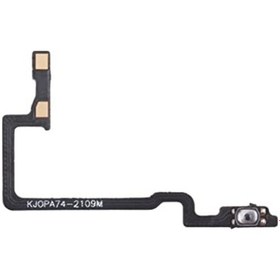 Resim TE Oppo Uyumlu Reno 5 Lite On Off Açma Kapama Power Filmi Flexi 