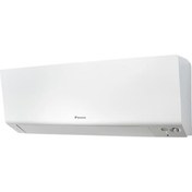 Resim Daikin Shira Plus 12000 Btu\u002FH İnverter Duvar Tipi Klima (TR.FTXM35R.02) 