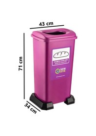 Resim Omnipazar Sy-4398 Sıfır Atık Ekmek Geri Dönüşüm Çöp Kutusu 70 Lt Mor 
