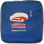 Resim Coptiauto Chevrolet Lacetti Sw Branda Lüks %70 Müflonlu Doludan Etkilenmez No:2 