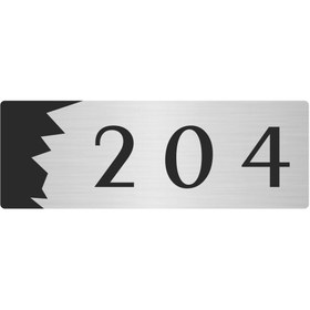 Resim Özarslan Dizayn Metal Departman Kapı İsimliği, Yönlendirme levhası 204 5X20 Cm Gümüş Renk 