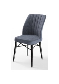 Resim Canisa Concept Flex Serisi, Füme Sandalye, Siyah Gürgen Ayaklı Sandalye, 4 Adet Füme 