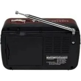 Resim Kahverengi Nostaljik Radyo USB Sd Fm Aux Mp3 Çalar, Şık ve Kullanışlı Seçenek 