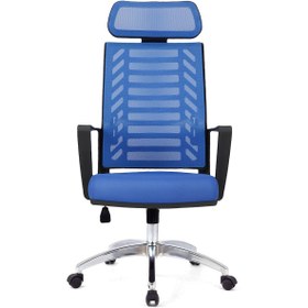 Resim Gardena Mavi Krom Makam Koltuğu Ofis Koltuğu 