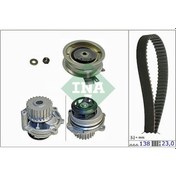Resim INA 530017131 TRİGER EKSANTRİK GERGİ SETİ GOLF IV V BORA JETTA II 
