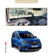 Resim Renault Express Tam Kapalıtorpido Koruma Halısı Bej Kenar 