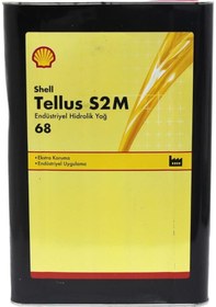 Resim Shell Tellus S2M 68 Yüksek Performanslı Hidrolik Sistem Yağ 15 KG 