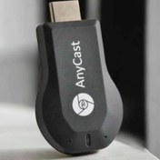 Resim Kanonik Education M9 Plus Görüntü Aktarıcı Wifi Aktarıcı HD Görüntü Kalitesi 