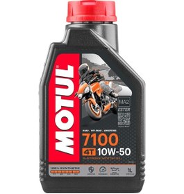 Resim Motul 7100 10W-50 4T Tam Sentetik Motosiklet Motor Yağı 1 L 