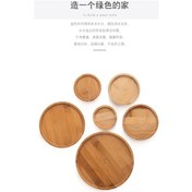 Resim Lemestar Seramik Saksı Aksesuarı Bambu Tabak - Yeşil Kirlenmeyen Malzeme, Dış Çap 9.5 İç Çap 8.5, Ev Dekorasyonu İçin Dayanıklı Ve Pratik 