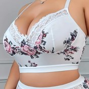 Resim Büyük Beden Şık Sütyen, Kadın Yay Detaylı Çiçek Desenli Kontrast Dantel Moda Sütyen 