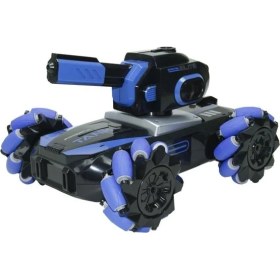 Resim Vardem Oyuncak SYR-666-806 Kutulu Uzaktan Kumandalı Full Fonksiyon 2,4g Su Atan Şarjlı Tornado Araba- Vardem Oyuncak 