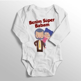 Resim Limon Bebek Beyaz Benim Süper Babam Yazısı Baskılı Body 