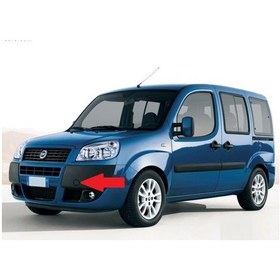 Resim Fiat Doblo Için 2006 2009 Siyah Ön Tampon Çeki Demiri Kapağı 