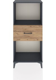 Resim Hyperion Dolap Tek Raflı Tek Çekmeceli 60x44x134 Antrasit-çam Antrasit 
