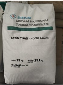Resim İFA Kimya Sodyum Hidrojen Karbonat (Sodyum Bikarbonat) 25 kg 