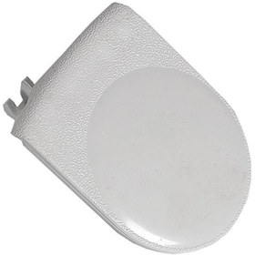 Resim Beko Uyumlu Bky2720c Çamaşır Makinesi Kapak Tutamağı 