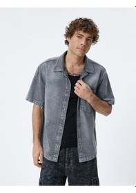 Resim Koton Oversize Kot Ceket Kısa Kollu Cep Detaylı Çıtçıt Düğmeli Gri 4sam50025nd Gri 