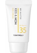 Resim Tonymoly uv master kids n mom sun cream 45 ml 