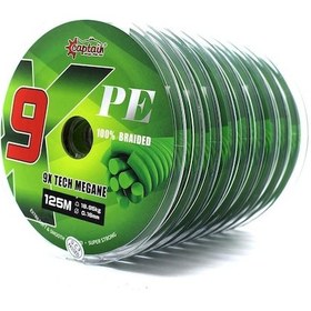 Resim Captain X9 Megane Tech Pe 9 Örgü İp Misina 125mt Dark Green 0.18 Mm 