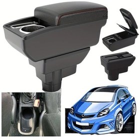 Resim Challenger Opel Corsa 2012 Kol Dayama Konsolu Siyah Kırmızı Çift Katmanlı Depolama Bardak Telefon Yuvası 