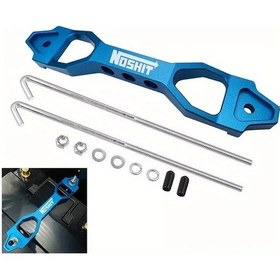 Resim Meridiangoods New Bilyali Alüminyum Araç Akü Bağlama Kelepçe Braketi Blue 1 Set 