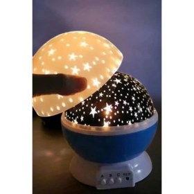 Resim Çocuklara Özel Yıldızlı Gece Lambası 