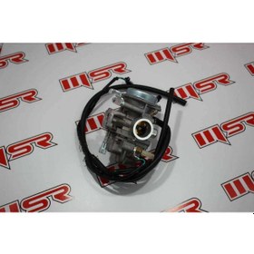 Resim Cb 125 E Karbüratör Oem (538226868) 