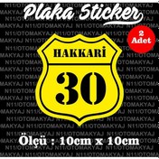 Resim 30 Hakkari İl Şehir Plaka Sticker Futbol Spor Kulüb 