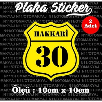 30 Hakkari İl Şehir Plaka Sticker Futbol Spor Kulüb