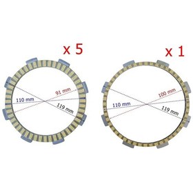 Resim Bajaj Pulsar Ns 200 Debriyaj Balatası 5+1 Hn 