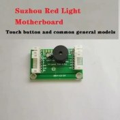 Resim Mingjin Shop 1 Model5 Tarzı Seviye Ölçer Kırmızı Işık Yeşil Işık Onarım Anakart Devre Kartı Düğmesi Anakart (Yurt Dışından) 