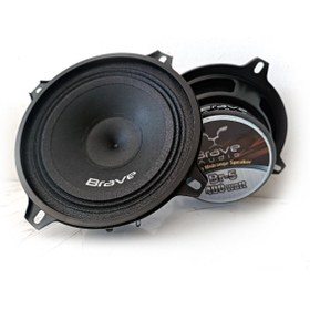 Resim 13CM Midrange Hoparlör Takımı 400W 60RMS 2 Adet - Br-5 