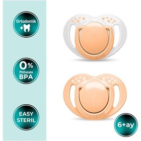 Resim Mamajoo Ortodontik Emzik Seti 6 Ay+ Powder Blush | İkili, Silikon, Damaklı | Sterilizasyon & Saklama Kabı 