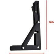 Resim Lasonstiges Yepyeni 2x Campervan Katlanır Paslanmaz Çelik Masa Kolu Raf Karavan Siyah Kaplama 200x115mm 