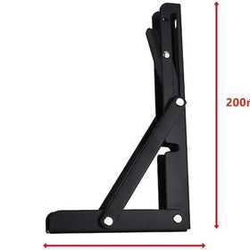 Resim Lasonstiges Yepyeni 2x Campervan Katlanır Paslanmaz Çelik Masa Kolu Raf Karavan Siyah Kaplama 200x115mm 