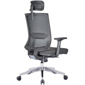 Resim Uzayofismobilyaları Uzay Ofis First Fileli Müdür Koltuğu 