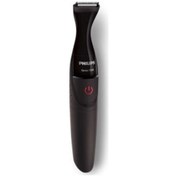 Resim Philips 1000 Serisi Multigroom Mg1100/16 Erkek Bakım Kiti 
