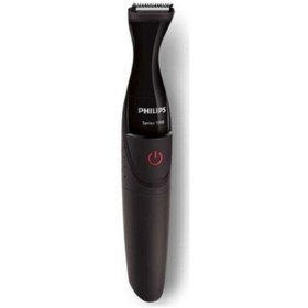 Resim Philips 1000 Serisi Multigroom Mg1100/16 Erkek Bakım Kiti 