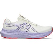 Resim Asics Gt-2000 14 Tokyo Kadın Bej Mor Koşu Ayakkabısı 1012b914-500 Bej 