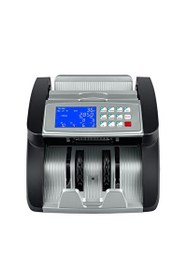 Resim Baove GB7100B Karışık Para Sayma Makinesi - TL - Euro - USD - Türkçe Sesli Uyarı - Müşteri Ekranı 