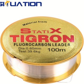 Resim SIIUATIONA 100m/109YDS yüksek mukavemetli naylon monofilament balık misinası - 7.2kg'dan 39.6kg'a kadar, dayanıklı ve aşınma dirençlisi, tatlı su ve deniz suları için uygun, uzun ömürlü olta ipi, Açık Hava Sporcuları,Profesyonel Balıkçılar 