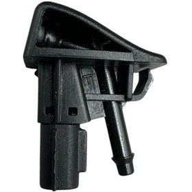 Resim Meme Su Fiskiye Chery Tiggo 7 Pro/tiggo 8 Pro/omoda 5 2022-2024 Ön Sol/sağ 1 Adet Gelir 