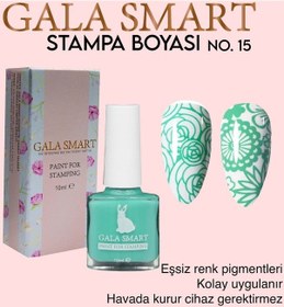 Resim Gala Smart - Stampa Boyası 10 Ml No:15 