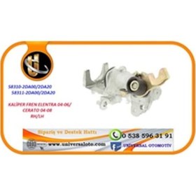 Resim Hyundai Elantra Fren Kaliperi 2004-2006 Arka Sağ 